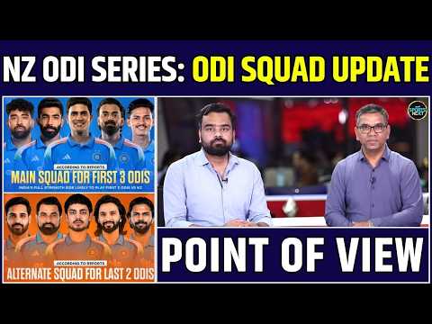 India ODI Squad For New Zealand Series, 2 Split Teams | Mohammed Shami Comeback | Updates