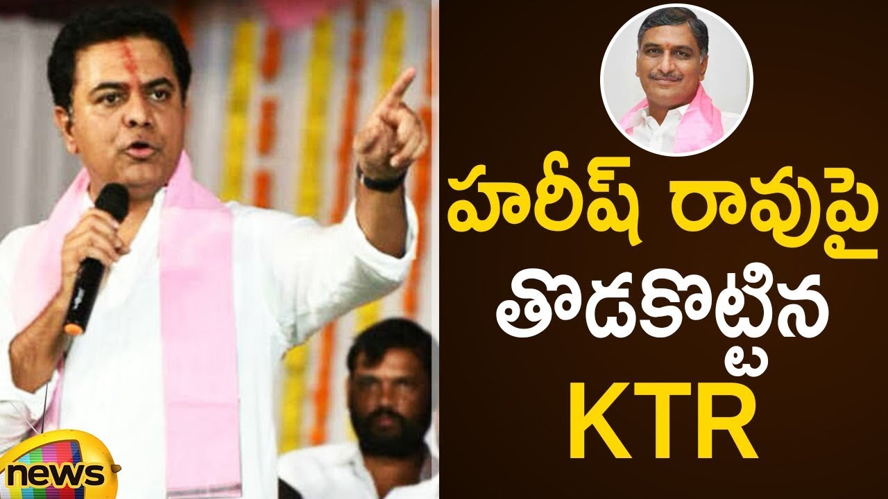 KTR Sensational Comments On Harish Rao At TRS Meeting In Medak | Telangana Politics | Mango News