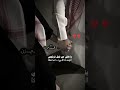 حالفا عن حبه ماتوبى اكسبلور اشتراك تصميمي لايك