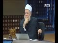 #والله_أعلم الحلقة الكاملة اغسطس 2014
