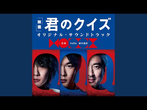 Victory - YouTube