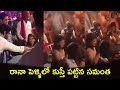 Samantha funny hand wrestling fight @ Rana wedding