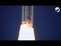 AtlasV - GOES-T - Launch & Track