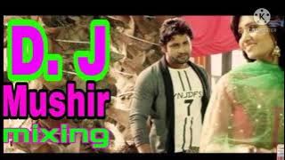 Kyon man ki man mein Rakhe achi baat nahin hai Bin Bole Tu Ghar Se Nikal Ja