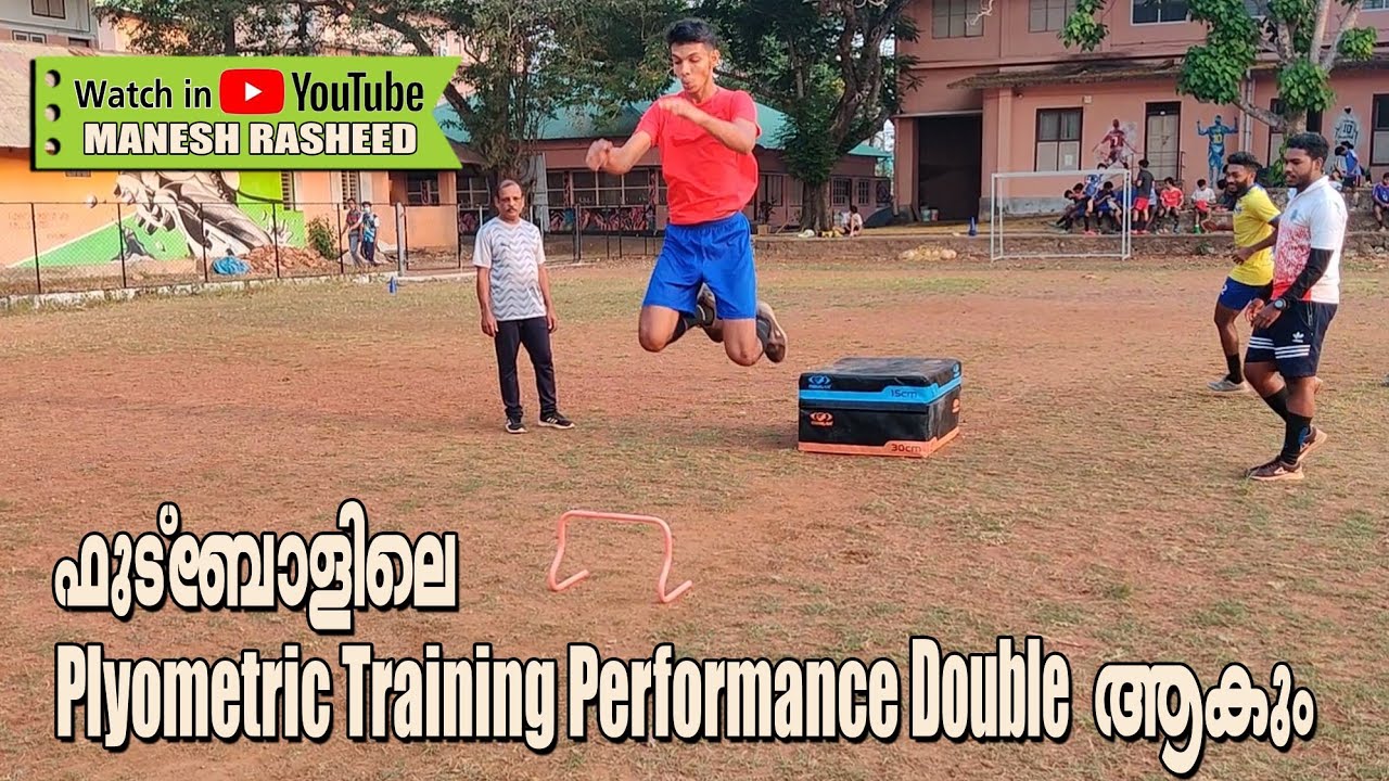 Learn plyometric training for football player ll Football players and