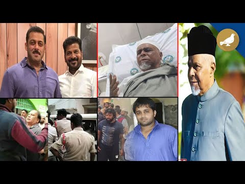 Siasat ki khabrein 5th Dec 2025