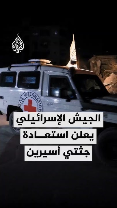        
 - نشر قبل 16 دقيقة