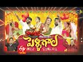 Jabardasth | 15th July 2021 | Full Episode | Hyper Aadi,Anasuya,Immanuel | ETV Telugu