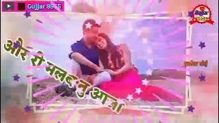 🌹🌹❤️🌹❤️ Love Kush dungri ringtone❤️🌹❤️🌹