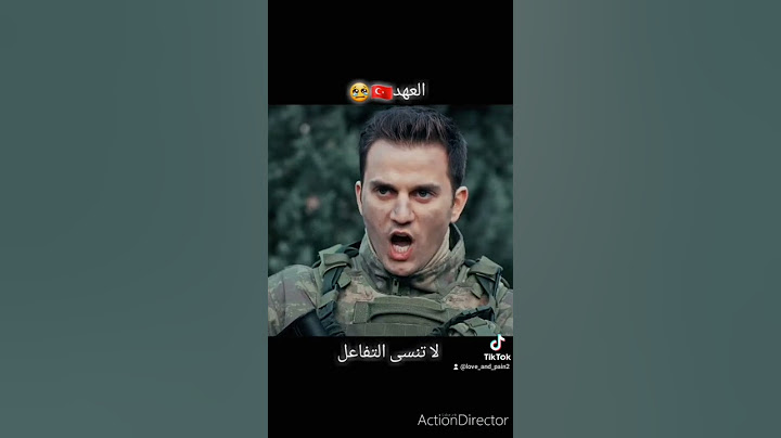 النشيد الوطني التركي🇹🇷(العهد)