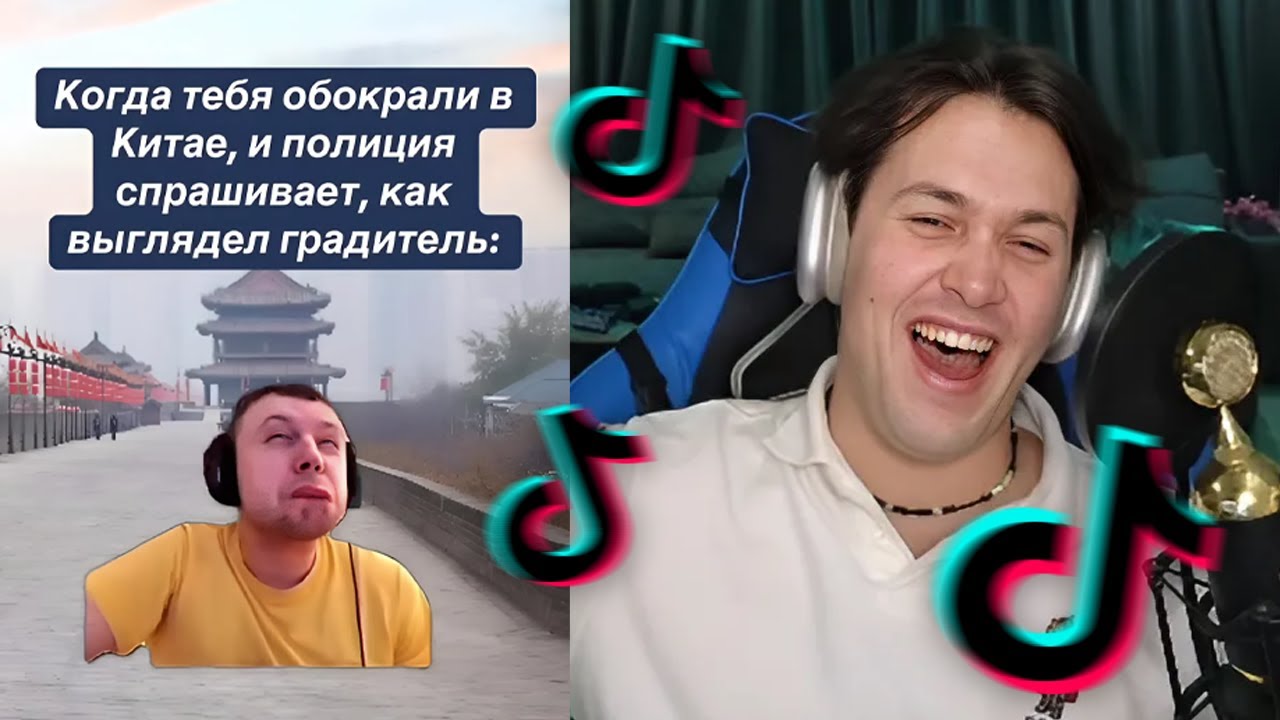 ЗАСМЕЯЛСЯ - ЗАПЛАТИЛ 300 РУБЛЕЙ / МАФАНЯ СМОТРИТ ВЕБМЫ #3