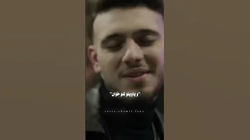 ياميمة انا خيالل الشامي اكسبلور 