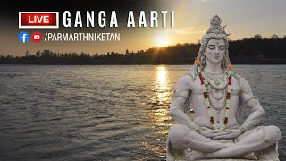 Sacred Ganga Aarti at Parmarth Niketan, Rishikesh || 31 May 2024 ||