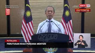 MCO: Government to reopen selected business sectors