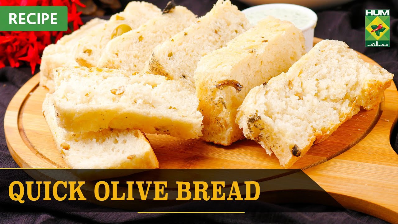 𝐐𝐮𝐢𝐜𝐤 𝐎𝐥𝐢𝐯𝐞 𝐁𝐫𝐞𝐚𝐝 Recipe Lively Weekends Kiran Khan 16 July 2022