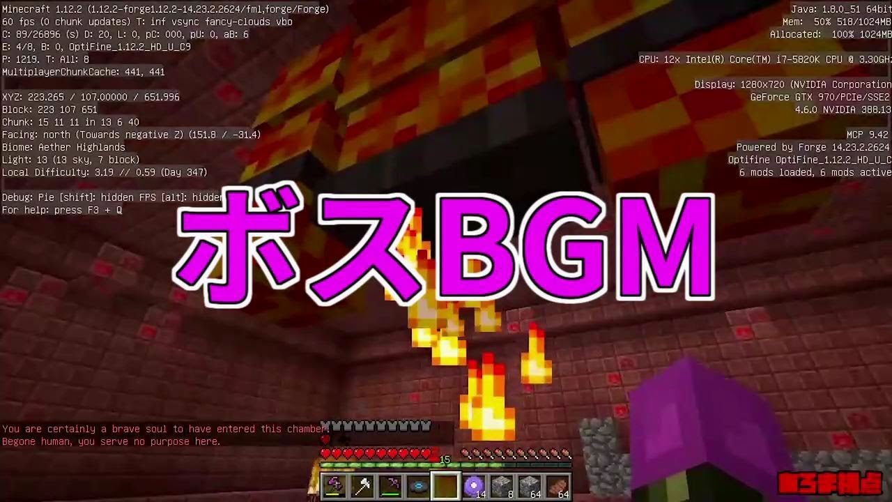 Msspまとめ 日刊マイクラ 517 ボスbgm Youtube