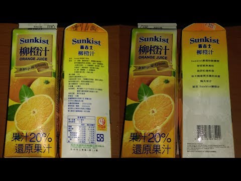 家鄉 Sunkist 香吉士 柳橙果汁飲料
