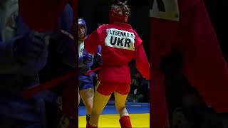 LYSENKO Yuliana (UKR) vs BOBOKULOVA Feruza (UZB) in Combat #SAMBO final of the World Cup in #Armenia