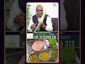 కిడ్నీ సమస్యకు మేము ఆహారాలు ఏంటంటే #idreamhealthylife