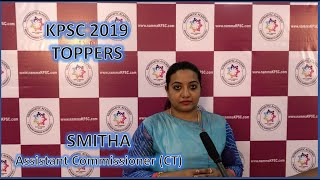 KPSC 2019 TOPPER: SMITHA (Assistant Commissioner- CT) screenshot 2