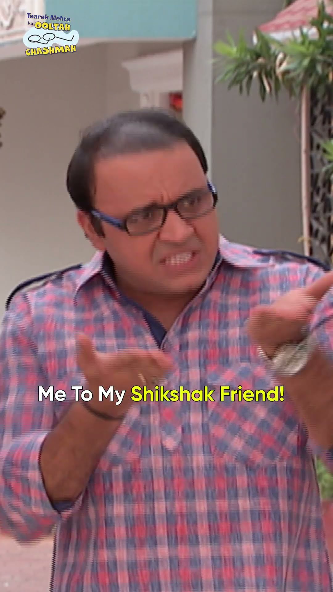 Share it with your Shikshak Friend!#tmkoc #comedy #relatable #shorts #comedyvideo #funny