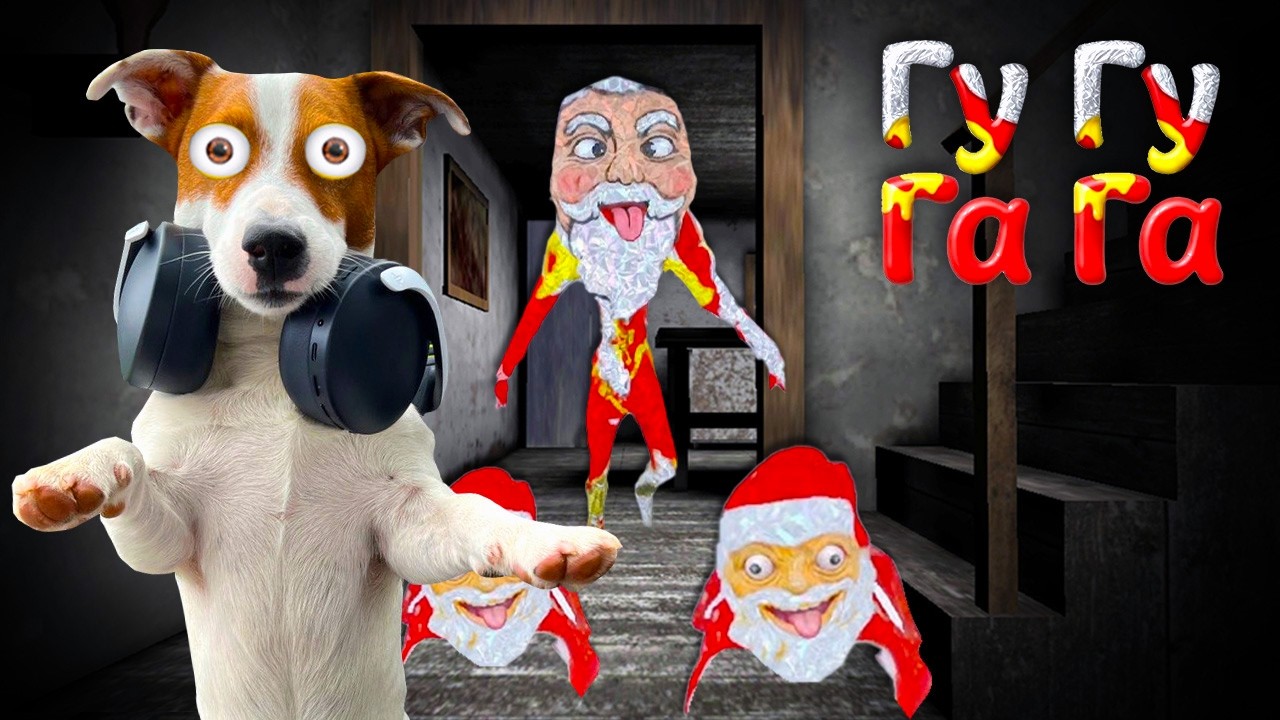 Гу гу Гага прохождение ► Goo Goo Gaga game