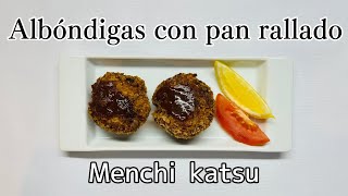 【La comida japonesa 】Albóndigas con pan rallado　”Menchi katsu' by Cocina de Miki 241 views 7 months ago 9 minutes, 35 seconds