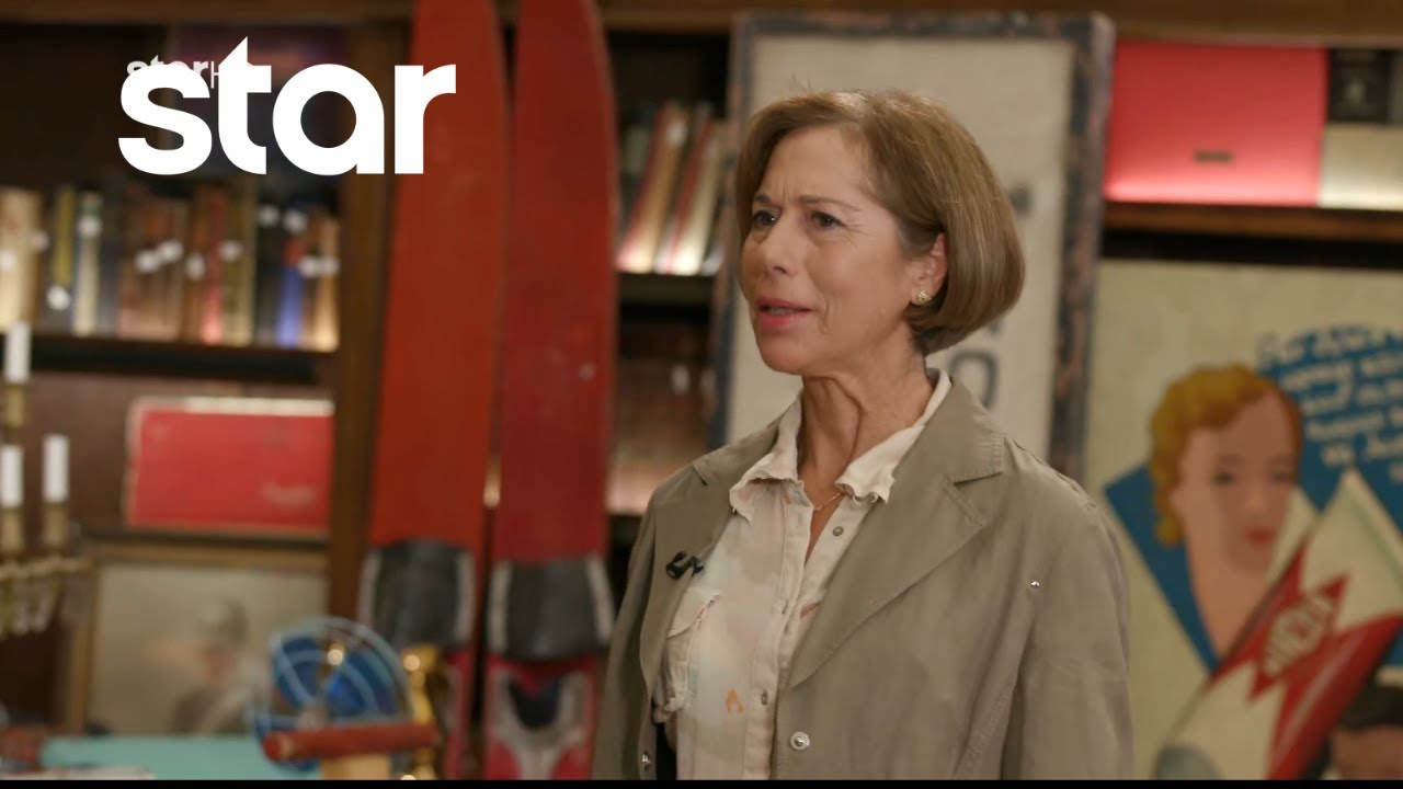 Cash or Trash | Η Βασιλική ενθουσίασε τους αγοραστές με τα αντικείμενα της