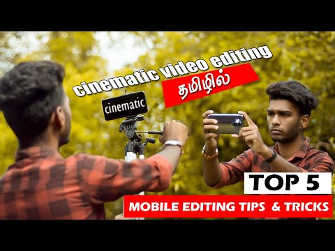 Kinemaster cinematic Fake camera movement VIDEO EDITING( tamil ) KINEMASTER tutorial tamil #withme
