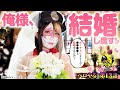 ライターの流儀 vol.81