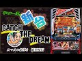 縦型配信・「スマスロ鉄拳6」（山佐ネクスト）　　65536のロングフリーズを引いて上位ATへ直行させよう！！　　【最新台・注目台生配信】