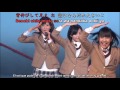 Sakura Gakuin Makeruna! Seishun Hizakozou [JPN ESP Romaji Sub]