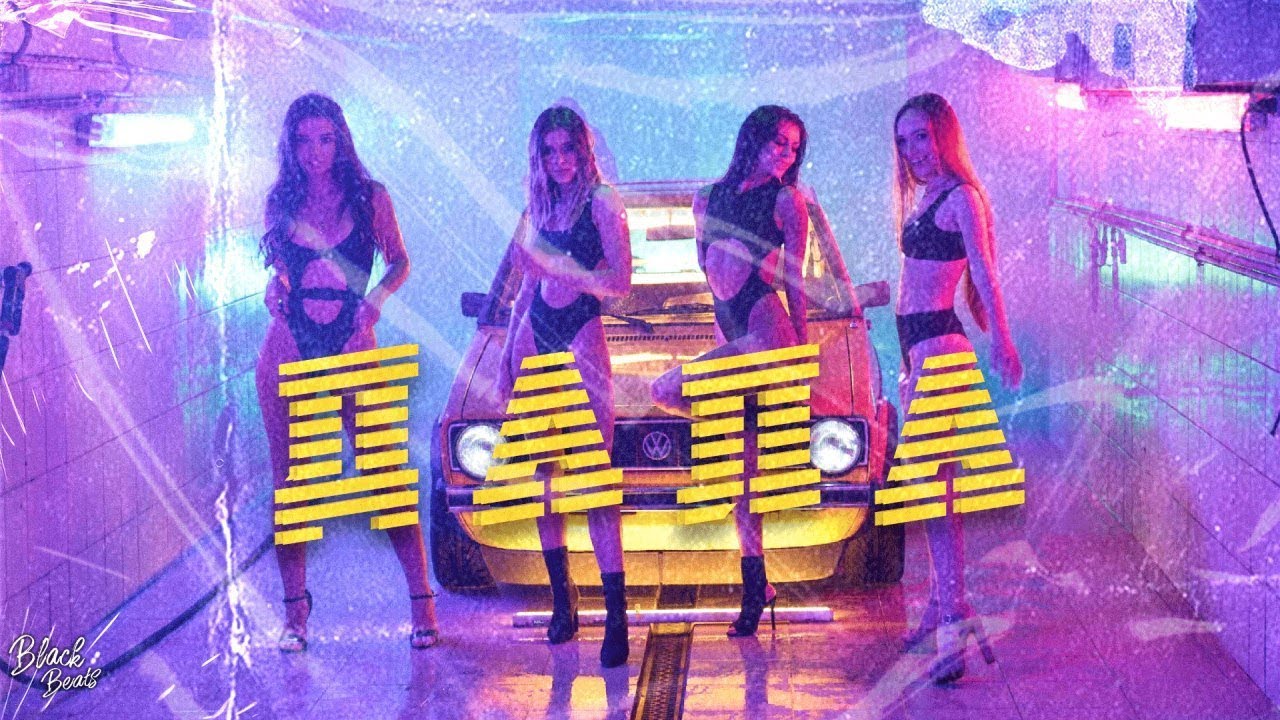 U_C - Дала (Премьера клипа 2020)