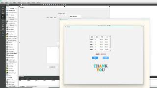 OOP final project demo