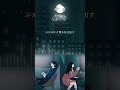 ナイトルーティーン feat. suis from ヨルシカ / キタニタツヤ 【Covered by あられ×吉沢ぽわ 】#歌ってみた #cover