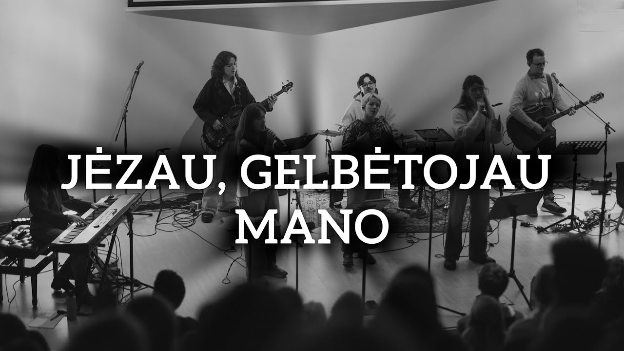 Jėzau gelbėtojau mano