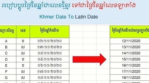 How to Change Khmer Date to Latin Date