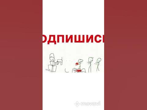 Зомби пандемия. Фильм 11 - YouTube