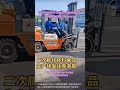 Loading 3X40feet Containers Snacks Machinery Shipment to Morocco Old Friends