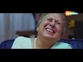 WELCOME | Superhit Comedy Movie | Akshay Kumar - Paresh Rawal -  Nana Patekar-Katrina Kaif Mp3 Song