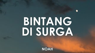 Noah  Bintang Di Surga   Cover By Umimma Khusna  S Hd 