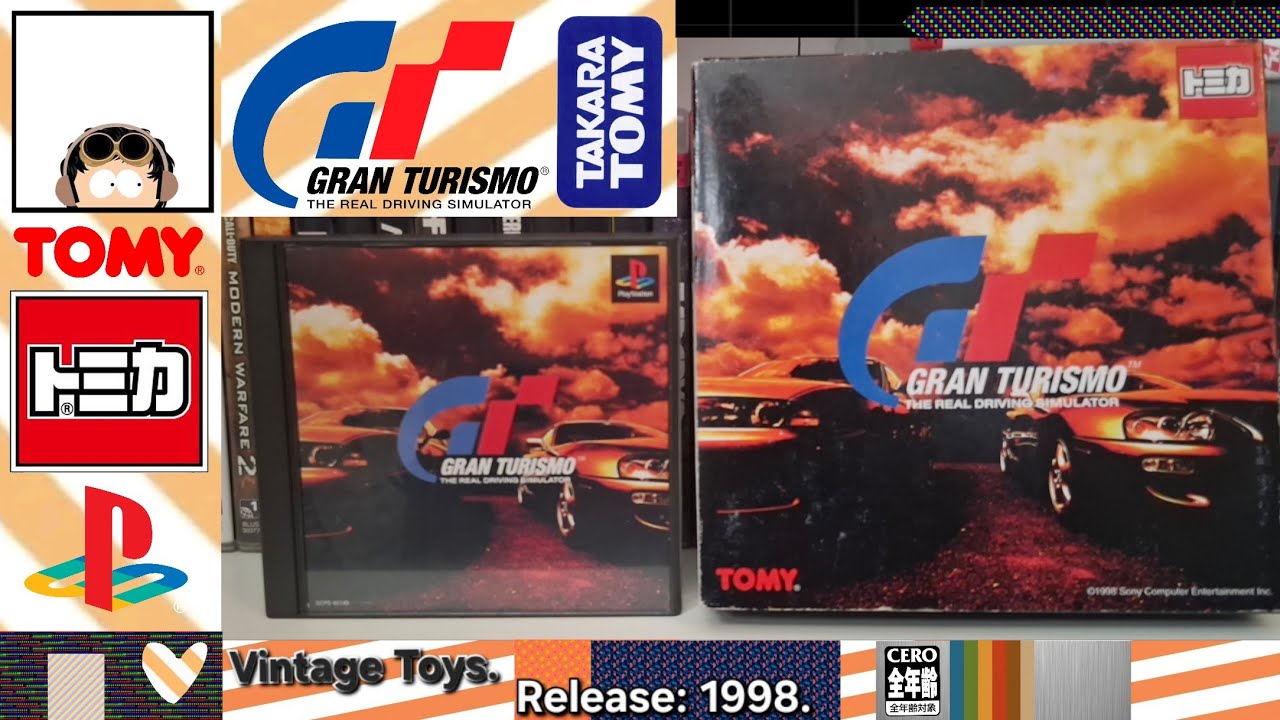 Tomy / Tomica トミカ - Gran Turismo: Set 