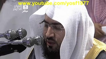 تلاوة رائعة لسورة الممتحنة للشيخ بندر بليلة فجر 21 صفر 1437هـ