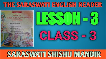 LESSON -3 || ENGLISH ||CLASS -3 || SSVM ODISHA