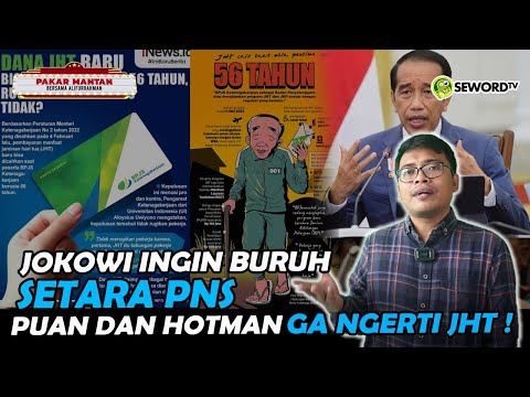 Video: Apakah teori pembahagian buruh?