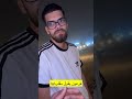 فرعون دفن حداد شوفو ليش 