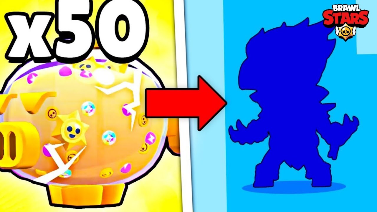 Best Clubs In Brawl Stars For Mega Pig