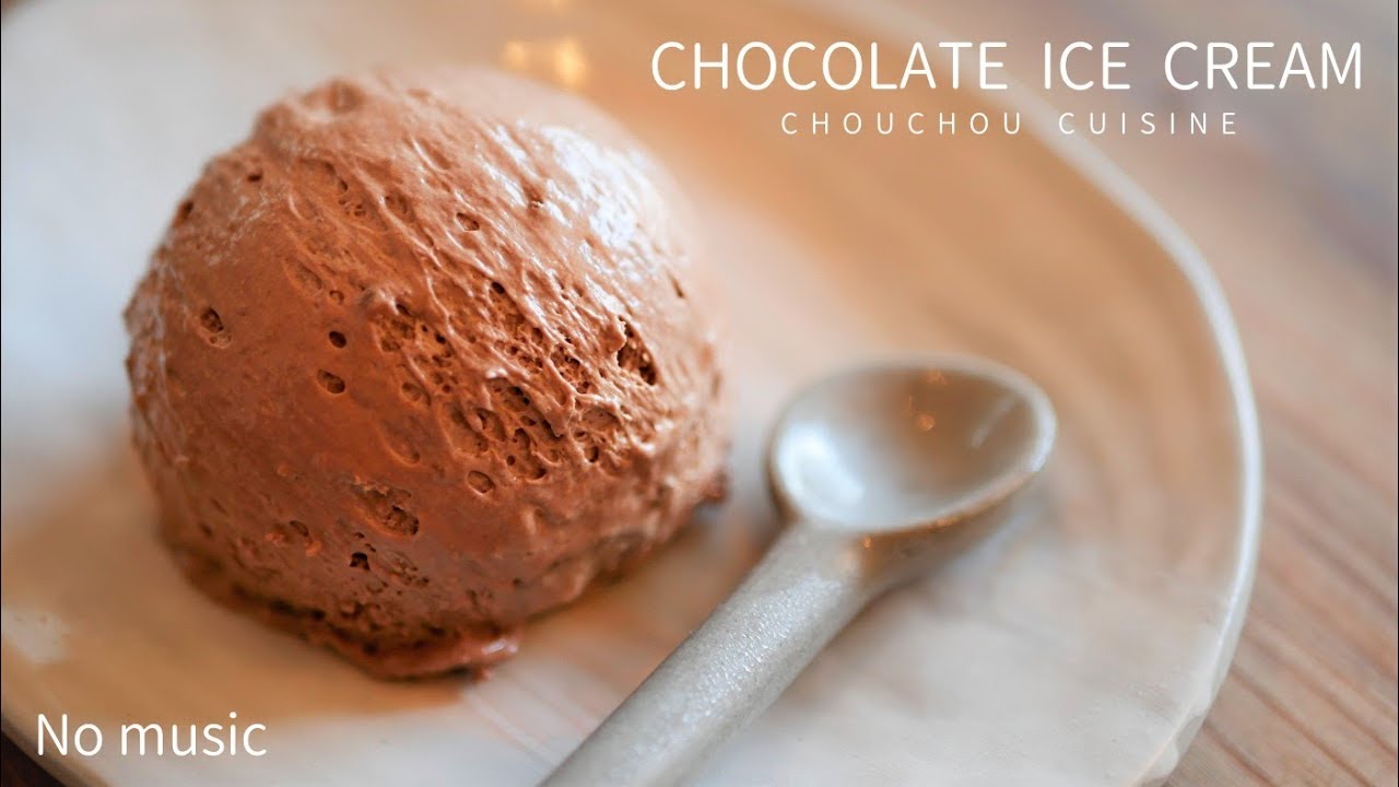 お家で簡単 自家製チョコレートアイスクリームの作り方 How To Make Homemade Chocolate Ice Cream Asmr Youtube