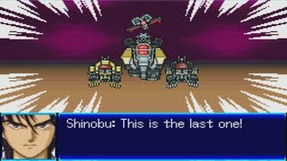 Super Robot Wars J - Dancouga Attacks