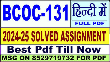 BCOC 131 solved assignment 2024-25 || bcoc 131 solved assignment 2025 in Hindi || ignou bcoc131